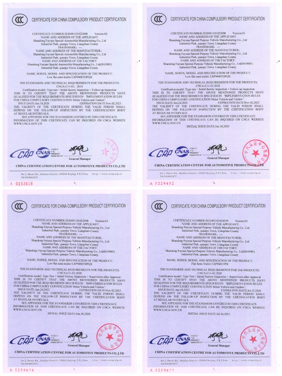 CCC Certificate - Dump Trailer