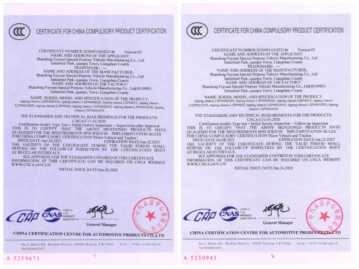 CCC Certificate - All Models